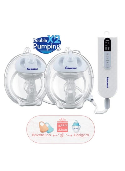 Sutiaduo Electric Double Breast Pump price in Egypt | Noon Egypt | kanbkam