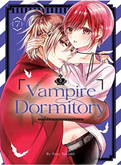 Buy Vampire Dormitory 7 by Toyama, Ema Paperback in UAE