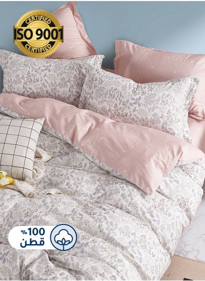 Buy Cotton Floral Comforter Sets, Fits 160 x 200 cm Queen Size Bed, 5 Pcs, 100% Cotton 200 Thread Count, With Removable Filling, Veronica Series in Saudi Arabia