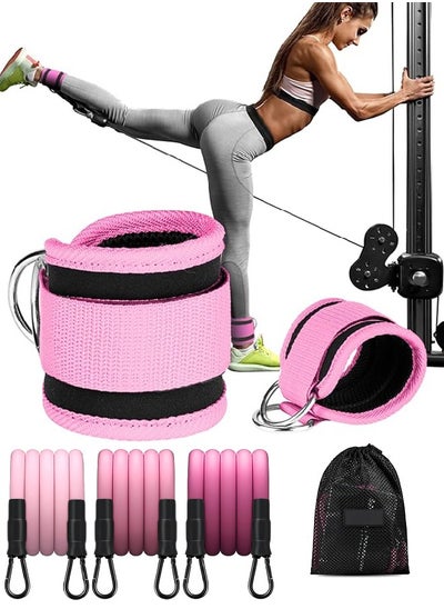 Buy 6Pcs Ankle Resistance Bands with Cuffs, Perfect for Home Workouts and Fitness Training, Resistance Bands for Leg Training Exercise Equipment, Kickbacks Hip Gluteus Training Exercises (Pink) in UAE