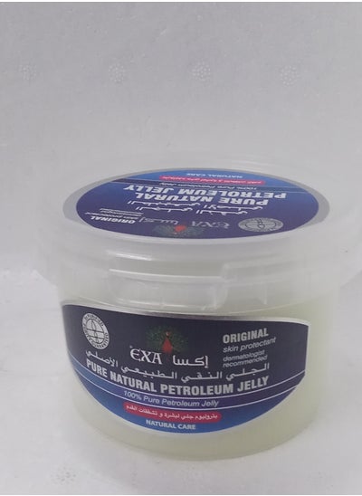 Buy Pure natural gel for cracked skin and feet 250 ml in Saudi Arabia