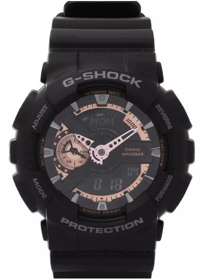 Buy Casio G-SHOCK GA-110RG-1A Wrist Watch for Men in Saudi Arabia