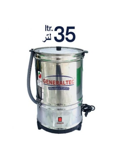 Buy Generaltec 35 Liter Churning Machine with 1400 RPM, Designed for Butter Extraction & Laban Making in UAE