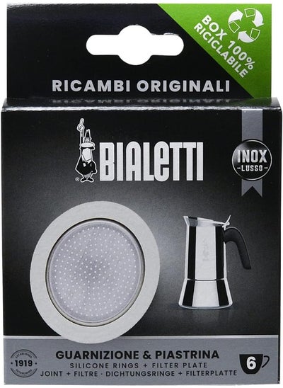 Buy 1 Silicon Gasket + 1 Filter 6 Cups Inox in UAE