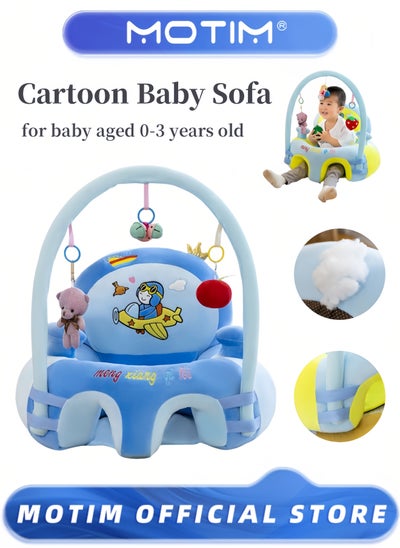 Buy Baby Sofa Support Sitting Chair Floor Seat for Sitting Up Soft Plush Cartoon Baby Learn Sitting Chair for Infants 0-3 Years with Plush Toys in UAE