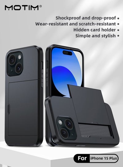 اشتري iPhone 15 Plus Case Armor Design Military Grade Protection Slim Thin Shockproof Full-body Protective Phone Case Cover with Hidden Card Slot في الامارات