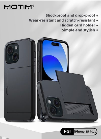 اشتري iPhone 15 Plus Case Armor Design Military Grade Protection Slim Thin Shockproof Full-body Protective Phone Case Cover with Hidden Card Slot في الامارات