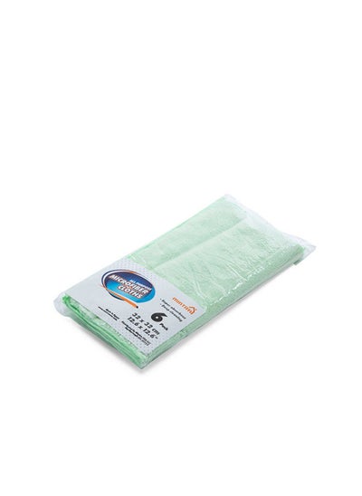 Buy Terry Microfiber Towel in Egypt