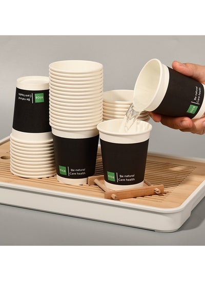 اشتري Thickened disposable paper cup 250ml, 50 pieces في السعودية