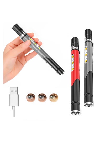 اشتري Rechargeable LED Pen Light 2-Pack with COB Light - 4 Modes, Super Bright 500 Lumens Pocket Flashlight, Waterproof, Ideal for Indoor, Outdoor, Work, Repair, Emergency, Nurses, and Doctors في السعودية