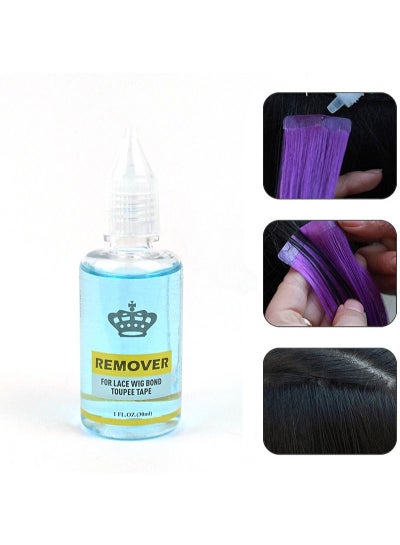 Buy Tape in Hair Extension Remover - Fast Acting Hair Extension Remover Wig Glue Remover, Hair Extension Tape Remover, Hair Remover, Wig Tape, Double Sided Hair Extension Tape (30ML) in Saudi Arabia