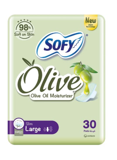 Buy SOFY SLIM OLIVE OIL MOISTURIZER 30 SANITARY PADS LARGE WHITE in UAE