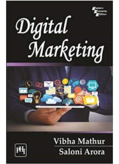 اشتري Digital Marketing - Paperback في السعودية