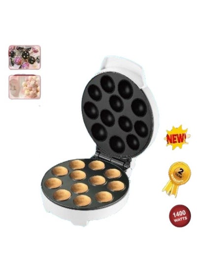 Buy Pop Cake Maker 12 Pieces Home Master HM-356 in Saudi Arabia