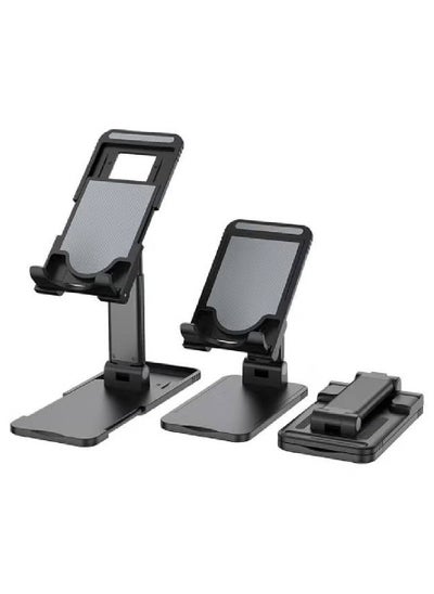 Buy Adjustable Mobile Phone Holder Black in UAE