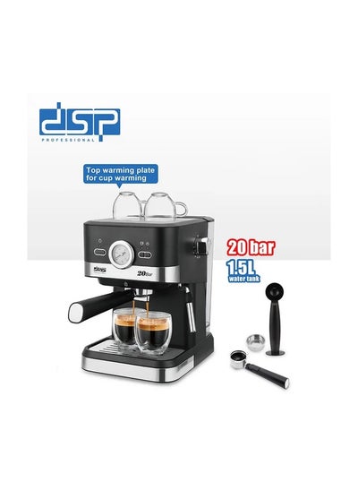 Buy DSP-Espresso Machine 20 Bar in Egypt