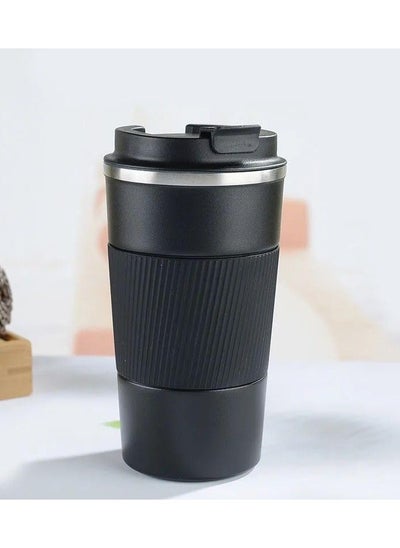 Buy QSHOP® Stainless Steel Coffee  Double Wall Leakproof Design Reusable Tea Flip Lid Easy Grip Size Silicone Handle for Hot and Cold Drinks in Egypt