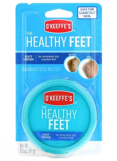 Buy Healthy Feet Cream Clear in Saudi Arabia