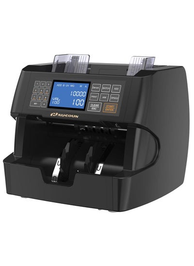 Buy NUCOUN NC-5 Money Counter Machine, UV/MG/IR Detection, 3.5 inch LCD Display Money Counter Cash Counter in UAE