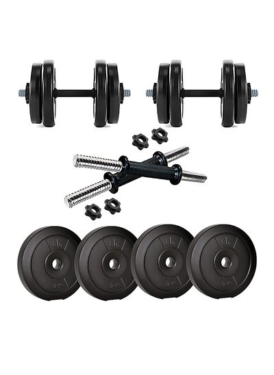 اشتري Dumbbell Set 8 Kg في الامارات