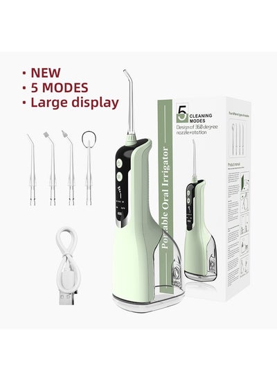 اشتري Portable USB Rechargeable Oral Irrigator Water Flosser Water Jet في الامارات