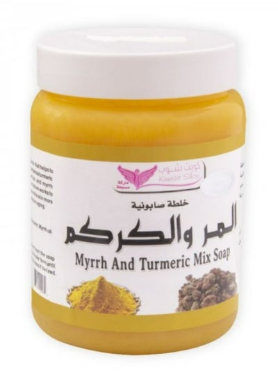 Buy Myrrh and turmeric mixture soap 500 g in UAE