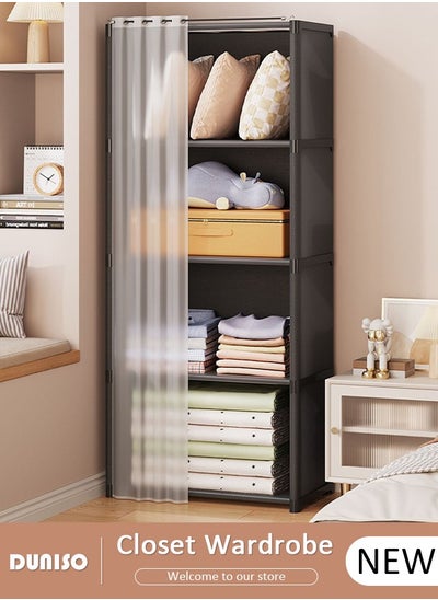 اشتري Portable Fabric Wardrobe, Large Capacity Wardrobe Closet Organizer with 4 Storage Shelves, Clothes Storage Cabinet with Curtain, Closet Organizer with Metal Frame for Bedroom Living Room في السعودية