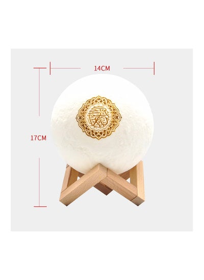 Buy Moon Lamp Quran Speaker White/Brown in UAE