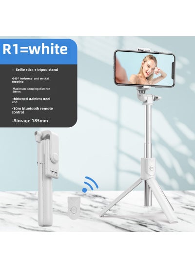 اشتري 6-in-1 Bluetooth Selfie Stick with LED  Tripod R1 White في السعودية