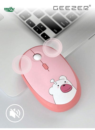 Buy GEEZER M2AG Wireless Mouse, Compact And Quiet, Suitable For Both Left And Right Hand, Office Mouse in UAE