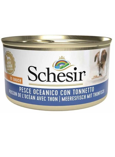 Buy Ocean Fish With Tuna Wet Food For Dogs in UAE