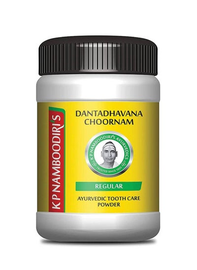 اشتري Dantadhavanachoornam 40gm في الامارات