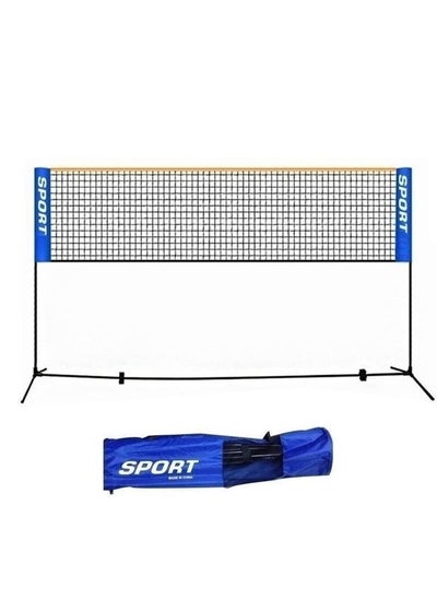 اشتري Adjustable Tennis Badminton Net Rack for Indoor and Outdoor في السعودية