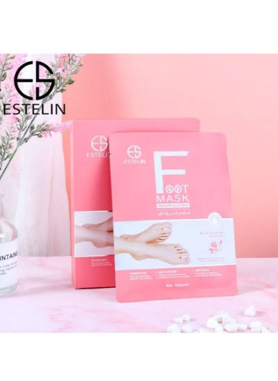 Buy Estelin Foot Mask Nourishing Rose 36g x 2 Pairs in UAE