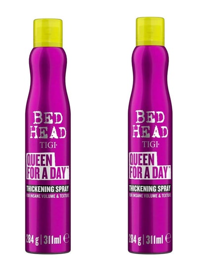 Buy Queen For A Day Volume Spray, Texture Spray for Hair, Hair Thickening Spray for Fine Hair - 311ml, Pack of 2 in UAE