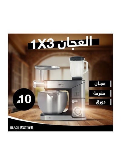 Buy Black & White Nickel Stand Mixer - 10L - 3&1 2000W SC- 623 C in Egypt