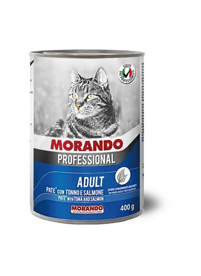 Buy Professional Pate With Tuna And Salmon For Adult Cats 400 Grams in Egypt