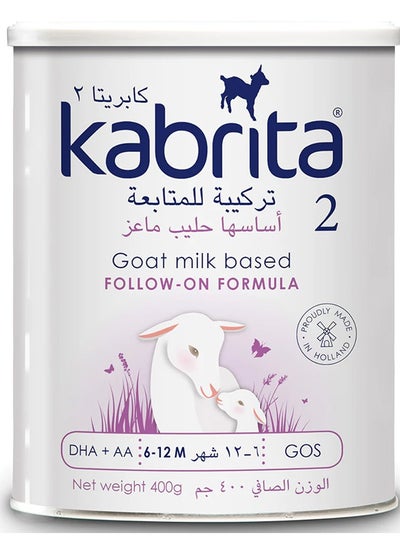 Buy Kabrita 2 milk goat based infant milk 6 month to 1 year 400 gm in UAE