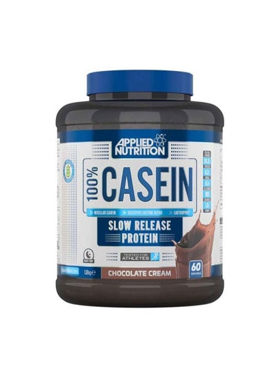 Buy Applied Casein 1.8 Kg , Chocolate in UAE