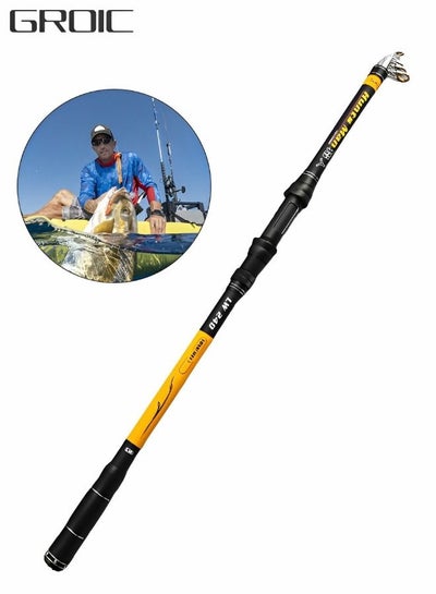 Telescopic Fishing Rod,Graphite Carbon Fiber Portable Spinning Telescopic  Fishing Pole for Boat Saltwater and offshore angling,2.4m Long Cast Fishing  Gear price in UAE, Noon UAE