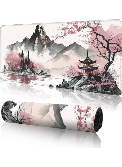 اشتري Watercolor Cherry Blossom Large Gaming Mouse Pad Mouse Pad Gaming 800 * 300 * 3mm Mouse Mat Desk Pad Large Desk Mat Extended Keyboard Mousepad with Non-Slip Base and Stitched Edge for Desk Home Office في الامارات