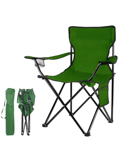 اشتري Portable Camping Chairs Enjoy Outdoors with Folding Chair Multifunctional Sports Chair Outdoor Chair Garden Chair (Green) في السعودية