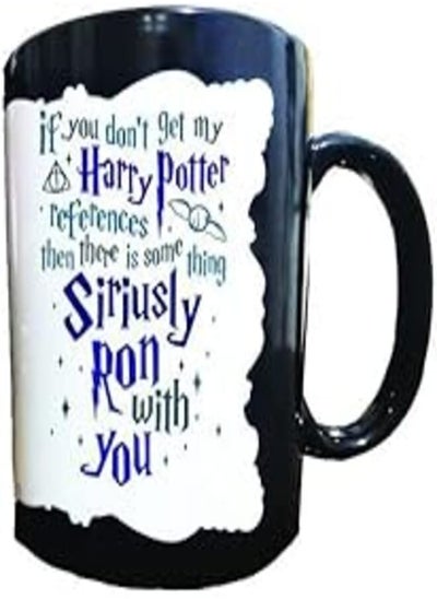 Buy Potter - Design Ceramic Mug - Black&White-cr-998 in Egypt