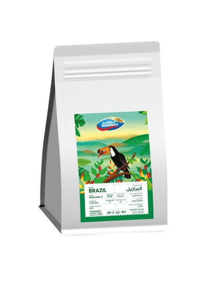 Buy Specialty Coffee Beans - Brazil Rancho Grande 78 500g in UAE