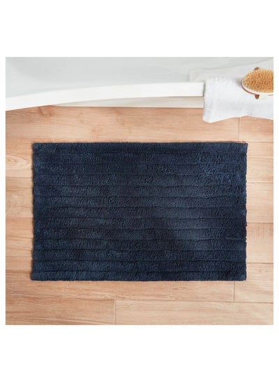 Buy Classic Bath Mat - 50X80 cm in Saudi Arabia