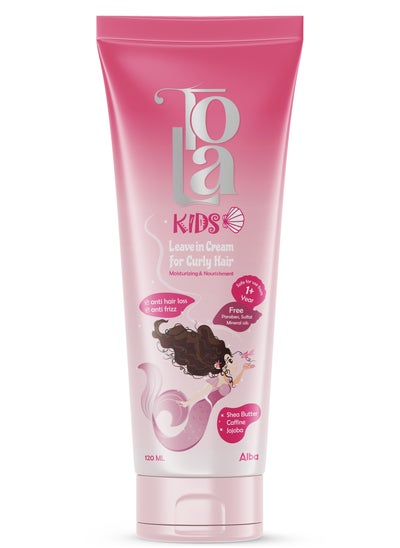 Buy TOLA KIDS LEAVE IN CREAM in Egypt