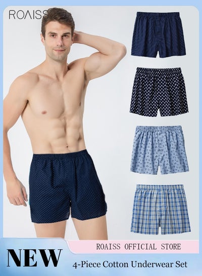 اشتري 4-Piece Men's Loose Underwear Pure Cotton Plaid Home Shorts Unconstrained And Comfortable Underwear في السعودية
