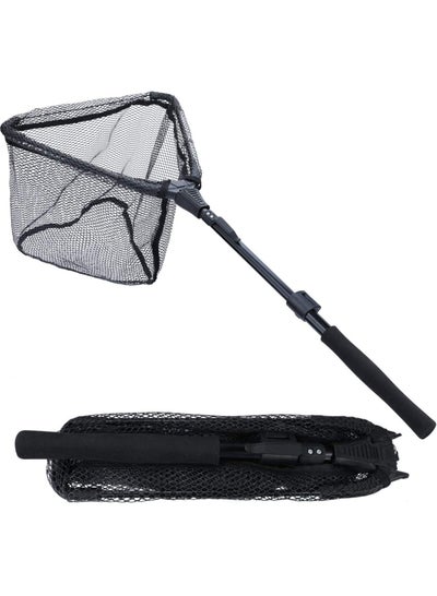 Buy Fishing Net Folding Landing Net, Collapsible Telescopic Aluminum Pole Handle, Durable Nylon Mesh with Coating, Safe Fish Catching or Releasing, Portable Fishing Accessory in UAE