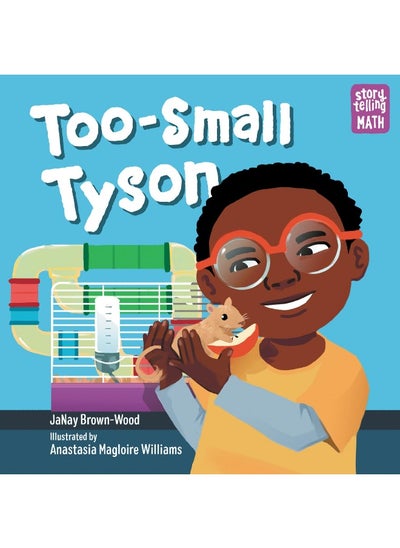 Buy Too-Small Tyson in UAE