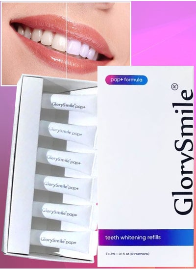 اشتري 6 Treatment PAP+ Teeth Whitening Refills Teeth Stain Remover Sensitivity Free Peroxide Free Teeth Whitening Refills Gel Removes Coffee Tea Smoking Stains and Freshens Breath في الامارات